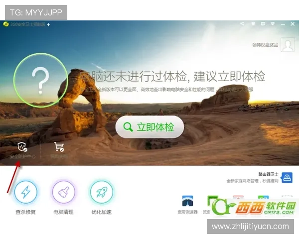 真正值得信赖的真人百家家乐网站有哪些打造安全游戏环境的实用指南