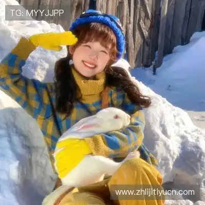 荣杏暖